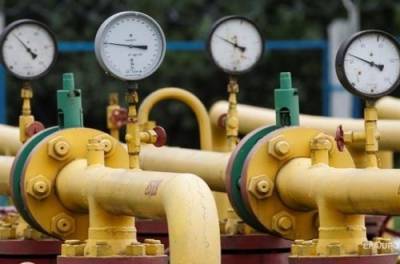 Кабмин порадовал ОСМД установлением предельной цены на газ