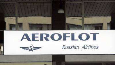 Украина запретит полеты авиакомпаниям из России и Сирии, выполняющим рейсы в Крым