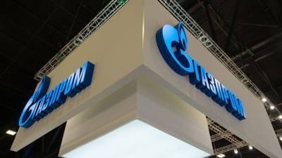 "Газпром" нарастил поставки газа в Турцию