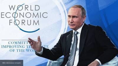 Путин направил недвусмысленное послание Западу, заявив о "конце цивилизации"