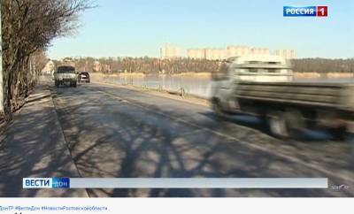 Мост к мкр «Платовский» через Ростовское море планируют построить к 2024 году