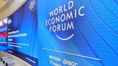 Итоги экономического форума в Давосе, где Путин впервые выступил за 12 лет
