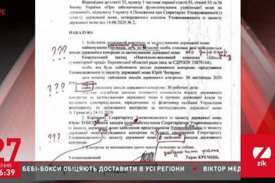 Кремень – достаточно русскоязычный человек, – педагог указал на языковые ошибки языкового омбудсмена
