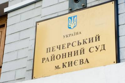 Дела Майдана: Суд разрешил расследование в отношении эксминистра обороны Лебедева