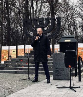 Почетный Консул Израиля Олег Вишняков почтил память жертв Холокоста в Бабьем Яру