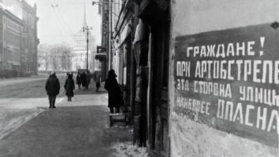 Историк Давидсон поделился воспоминаниями о блокаде Ленинграда