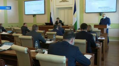 Радий Хабиров провёл совещание по обеспечению правопорядка в Башкирии