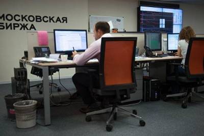 Бумаги российских компаний закрыли торги снижением котировок