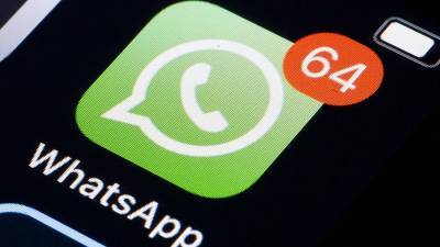 В WhatsApp обнаружили распространяемый через рассылку опасный вирус