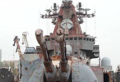 Пустят на иголки: принято решение по крейсеру «Украина»