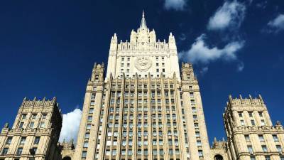 МИД РФ вручил ноту протеста дипломату посольства США из-за «фейков» о России