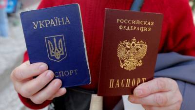 Украинцев с российским паспортом могут ограничить в правах