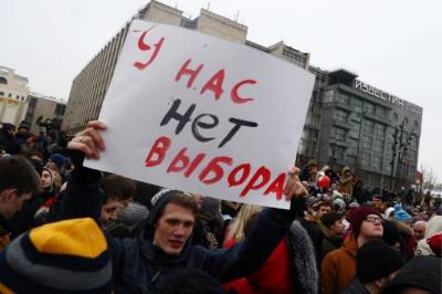 После акций протеста в российских школах начнут проводить ежемесячные родительские собрания