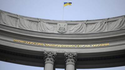 МИД Украины заявил о необходимости привлечь США к переговорам по Донбассу