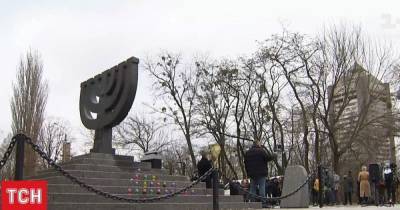 Самый большой геноцид ХХ века: как в Украине и мире почтили память жертв Холокоста