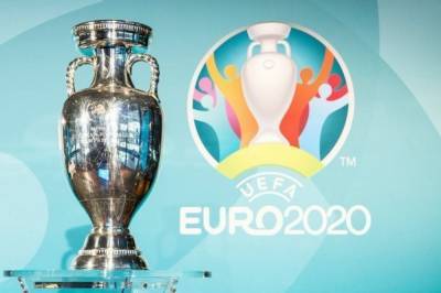 Расширенные составы команд и допуск привитых болельщиков: Как хотят провести Евро-2020
