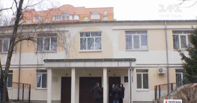Скандал в Полтаве: почему депутаты закрывают единственный центр детской реабилитации и куда отправят воспитанников - tsn.ua - Полтава