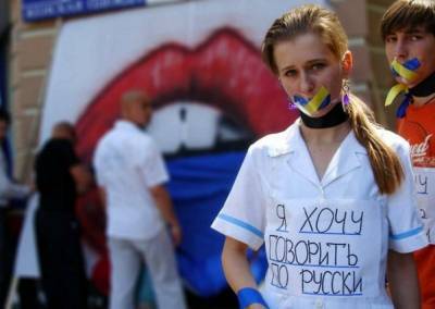 «Шпрехенфюрер» Украины дал рекомендации как быстрее перейти на мову