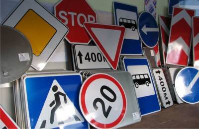 На украинских дорогах появился новый дорожный знак: что важно знать автомобилистам (фото)