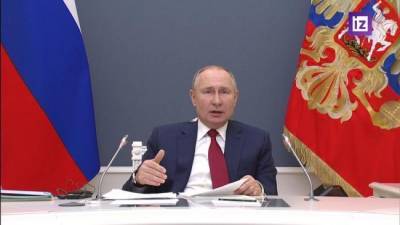 Путин в Давосе предостерег от «безудержного перетягивания канатов»