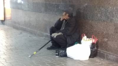 Социолог назвал процент проживающих за чертой бедности украинцев