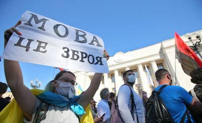 Agoravox (Франция): насильственная украинизация усиливает сепаратизм и может привести к распаду Украины