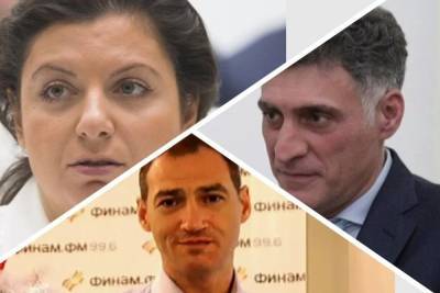 Симоньян, Кеосаян и Бабаян проведут в Донецке форум русский Донбасс