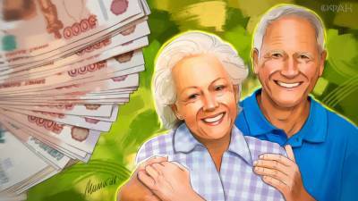 Две категории пенсионеров получат доплаты с 1 февраля до 7,9 тыс. рублей