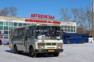 Автовокзал Комсомольска-на-Амуре могут выставить на продажу