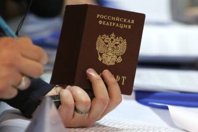В РФ запретили ретушировать фотографии для паспортов