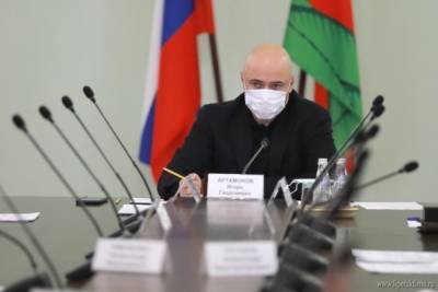 Игорь Артамонов провёл заседание антикоррупционной комиссии
