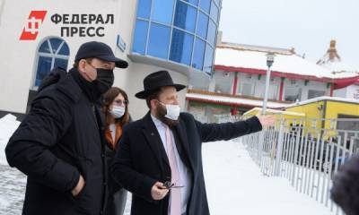 В Екатеринбурге будет создан памятник жертвам Холокоста