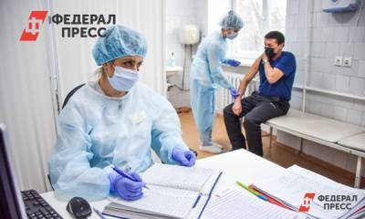 В кузбасских торговых центрах открылись пункты вакцинации от COVID-19