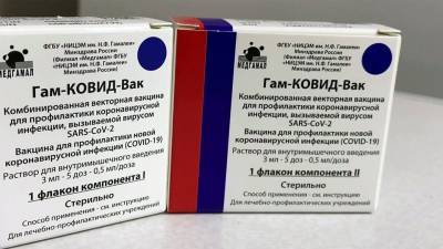 В Татарстане готовятся принять крупную партию вакцины от коронавируса — до 90 тысяч доз