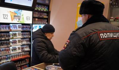 В России запретили продавать никотинсодержащую продукцию через Интернет