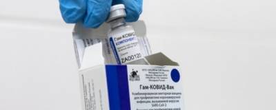 В Барнауле в мобильном комплексе на площади Сахарова прекратили вакцинацию