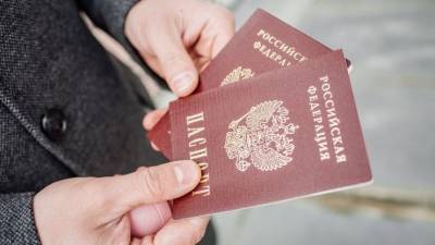 Россиянам запретили ретушировать фотографию для паспорта