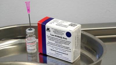 Генсек ООН заявил о важной роли российской вакцины в борьбе с пандемией