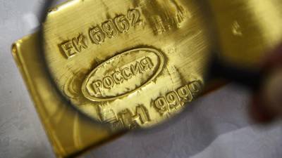 Эксперты зафиксировали серьезное падение спроса на золото