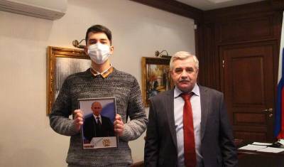 Владимир Путин подарил школьнику из Башкирии свою фотографию с автографом