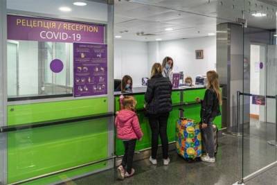 В аэропорту «Борисполь» открыли пункт тестирования на COVID-19