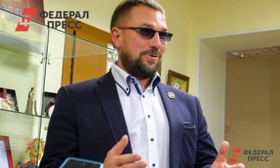 В Екатеринбурге уволился глава Железнодорожного района