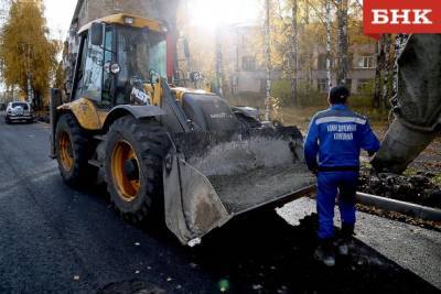 Без конкуренции и по максимальной цене: как в Сыктывкаре разыгрывают аукционы на ремонт дорог и дворов