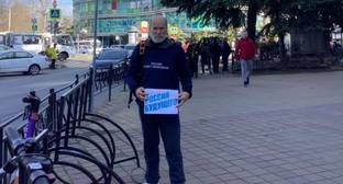 Сочинский пенсионер задержан за поддержку Навального