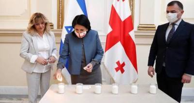 Президент Грузии почтила память жертв Холокоста