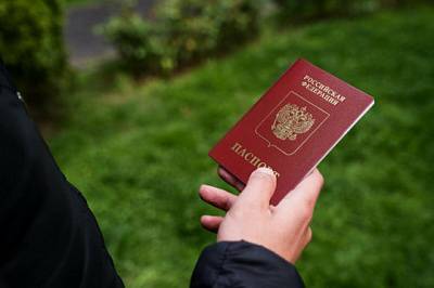 МВД запретило редактировать фотографии на паспорт