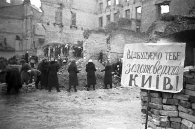 ФСБ обнародовала материалы приговора нацистам в Киеве в 1946 году