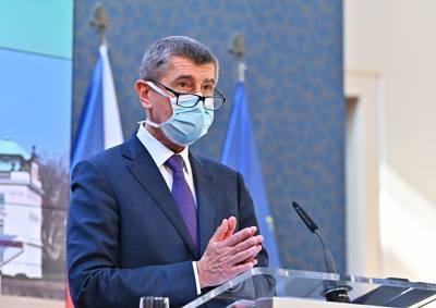 Премьер Чехии анонсировал ужесточение карантинных мер