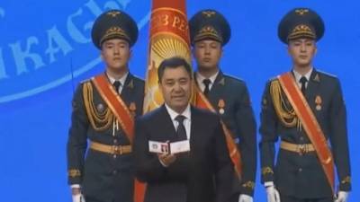 Президент Киргизии поблагодарил Россию за помощь в стабилизации ситуации