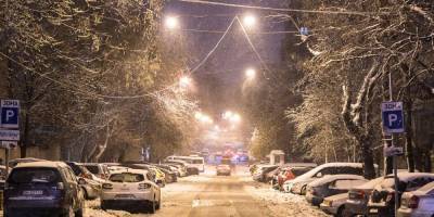 Новый удар стихии: в Украине прогнозируют снегопады, метель и сильный ветер